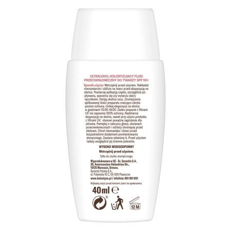 KOL ŻEL INTENSYW OPALENIZNA SPF15 150ML